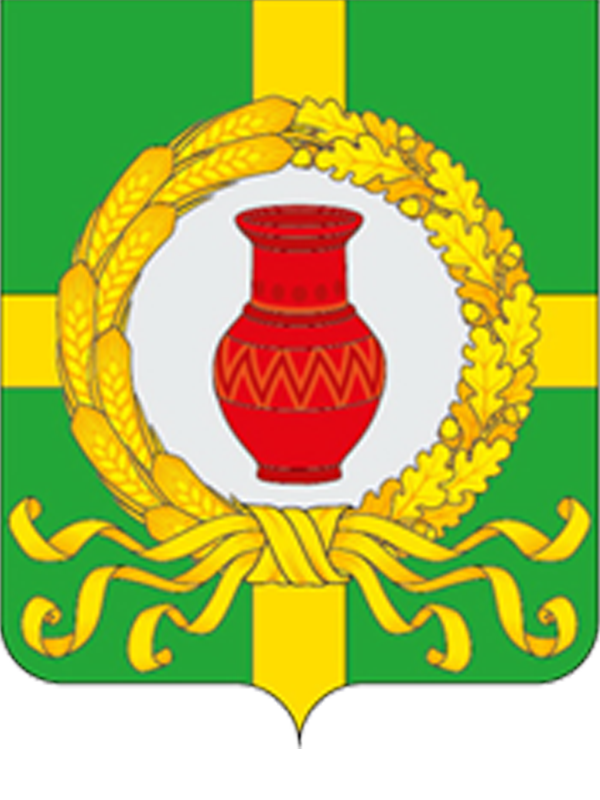 Герб.